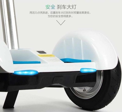 【直銷 F1扶桿雙輪平衡車電動車智能體感思維 平衡體感車代步 】價格_廠家_圖片