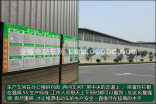 參觀綠源山東工廠 見(jiàn)證綠源嚴(yán)格工序與高超科技