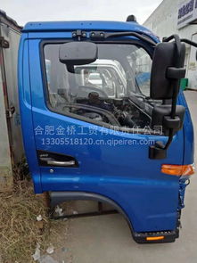 【jac江淮汽車純正備件 le010電動(dòng)車窗主開關(guān) 江淮輕卡貨車原廠配件,江淮重卡輕卡駕駛室批發(fā)價(jià)格價(jià)格,圖片,配件廠家】