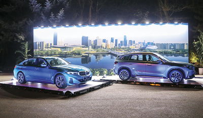 豪華與電動車市場掀起降價潮，寶馬、奧迪等品牌引領行業變革