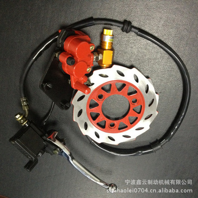 寧波鑫云制動機械 專業供應普通迅鷹款前剎及電瓶車碟剎，品質之選