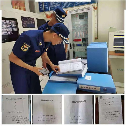 華池消防大隊(duì)開(kāi)展消防技術(shù)服務(wù)機(jī)構(gòu)專項(xiàng)檢查，提升服務(wù)質(zhì)量與安全水平